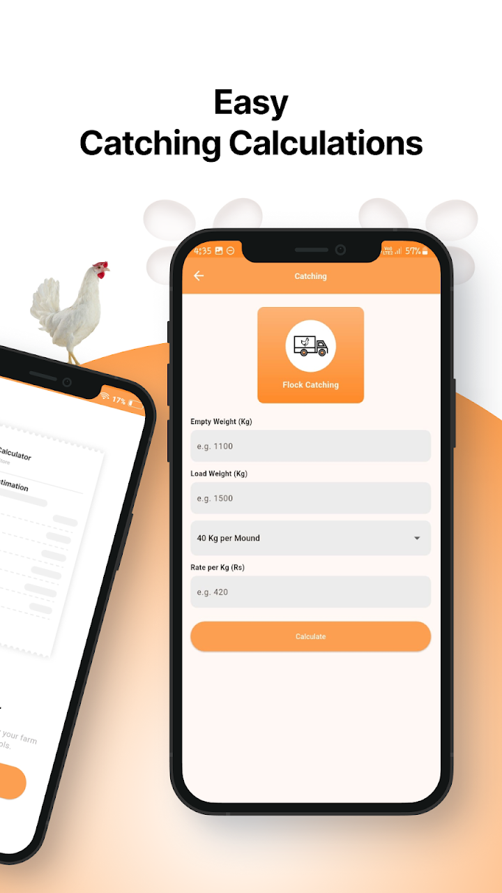Poultry Calculator: FCR & Feed screenshot