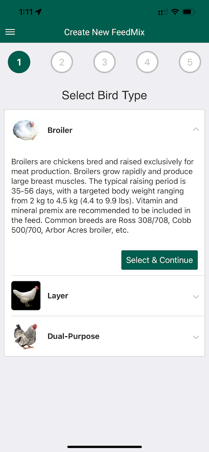 FeedMixer screenshot