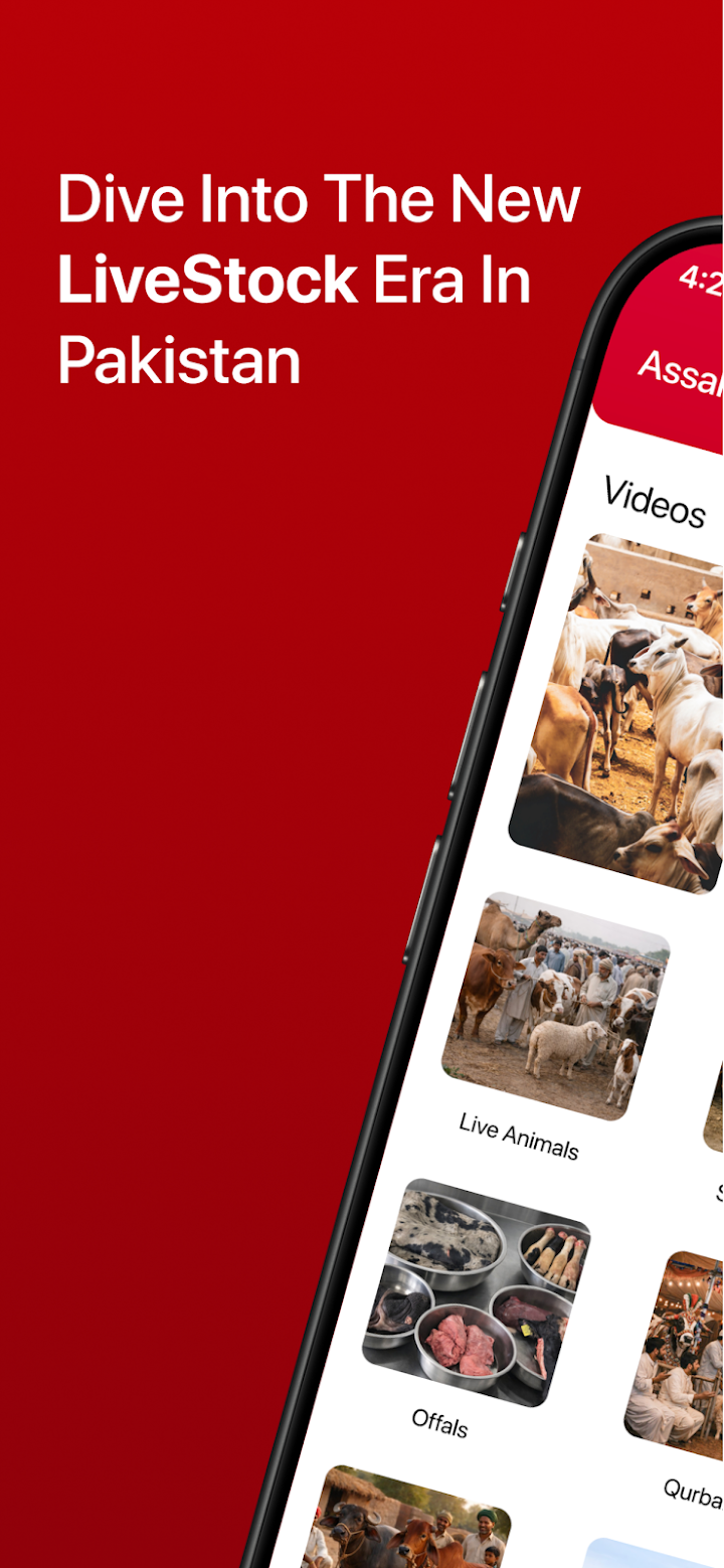 S.K Livestock screenshot