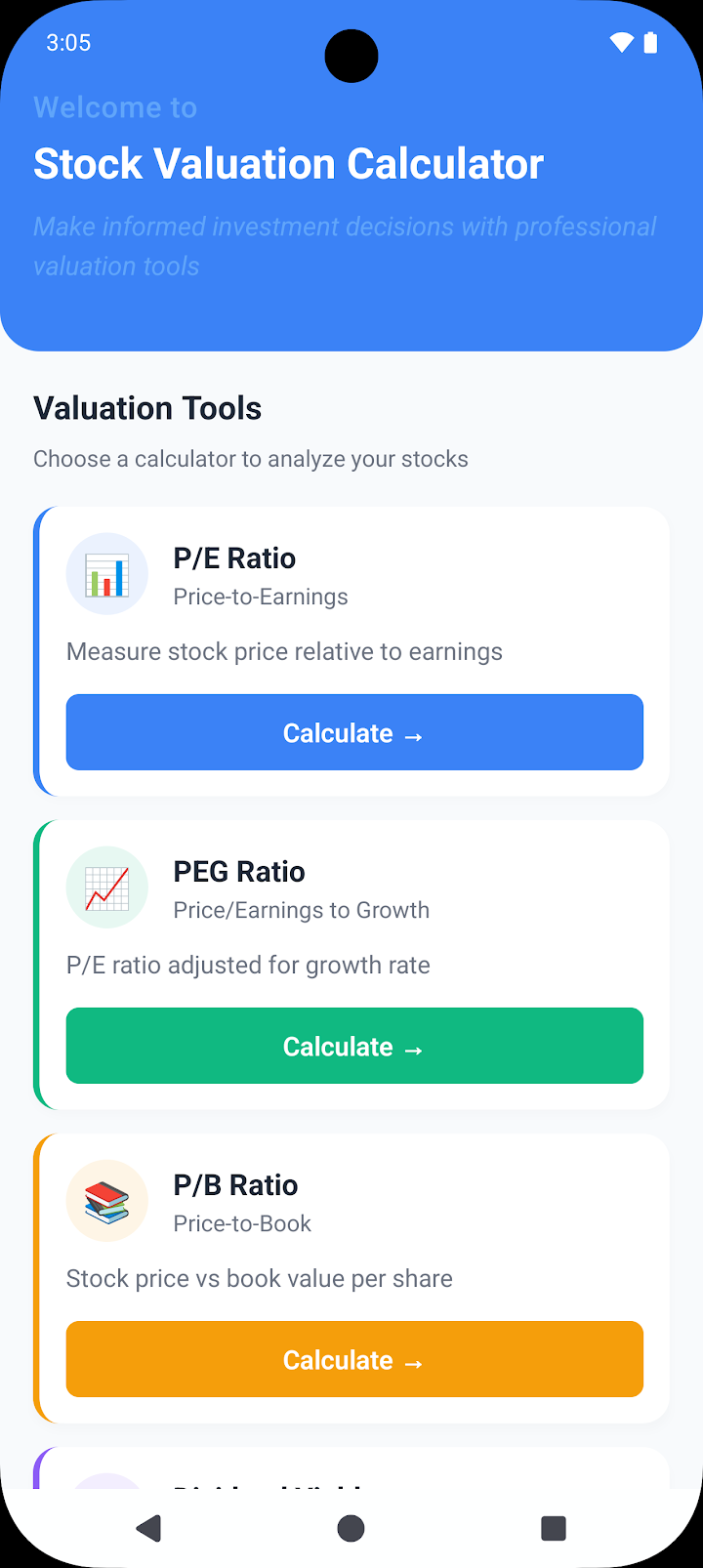 Stock Valuation Calculator screenshot