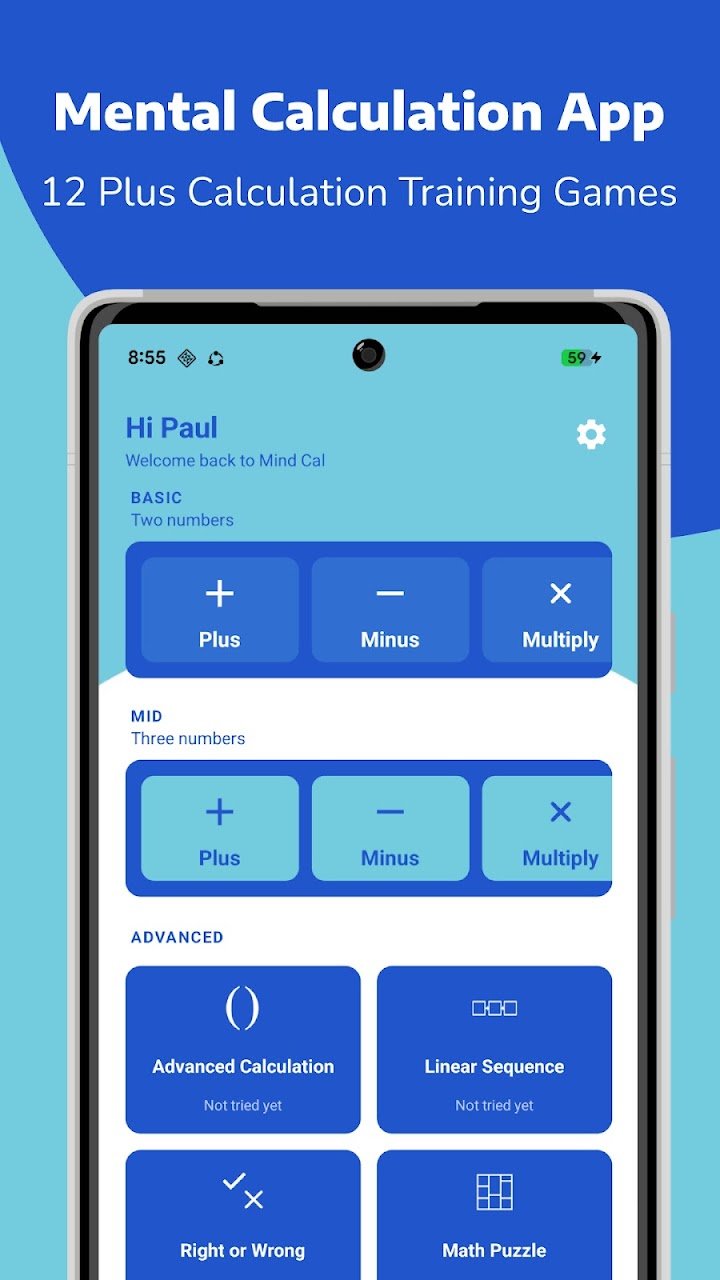 Mental Calculation Training screenshot