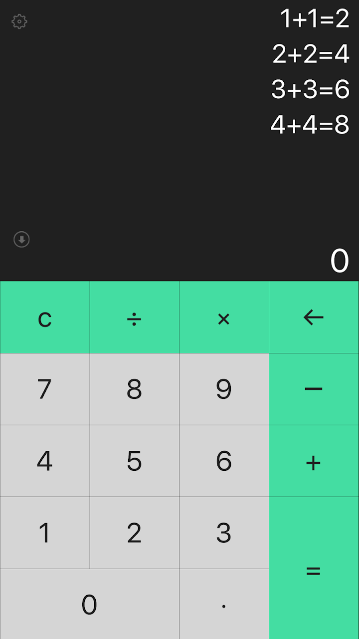 MingCalc Calculator - history  screenshot