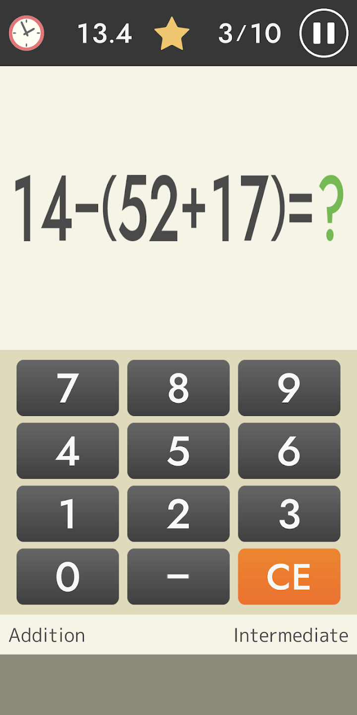 Mental arithmetic (Math) screenshot