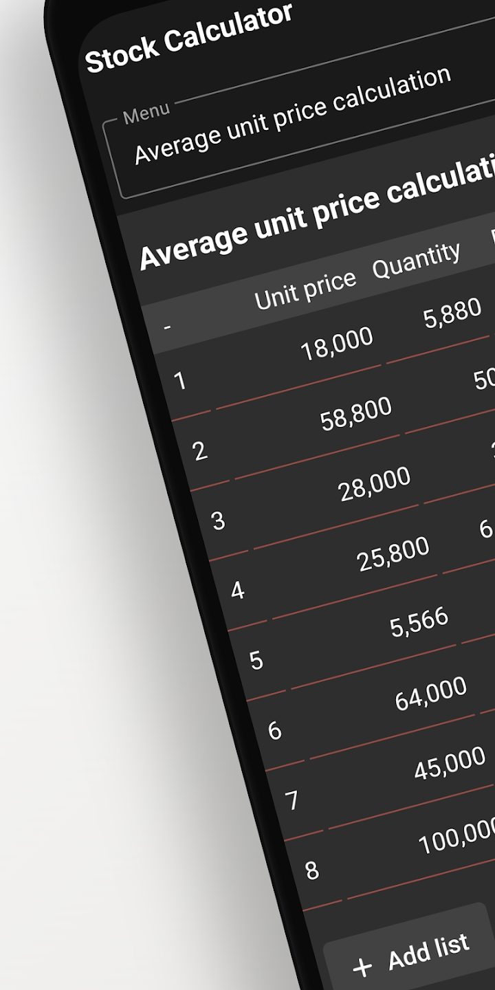 Stock Calculator screenshot