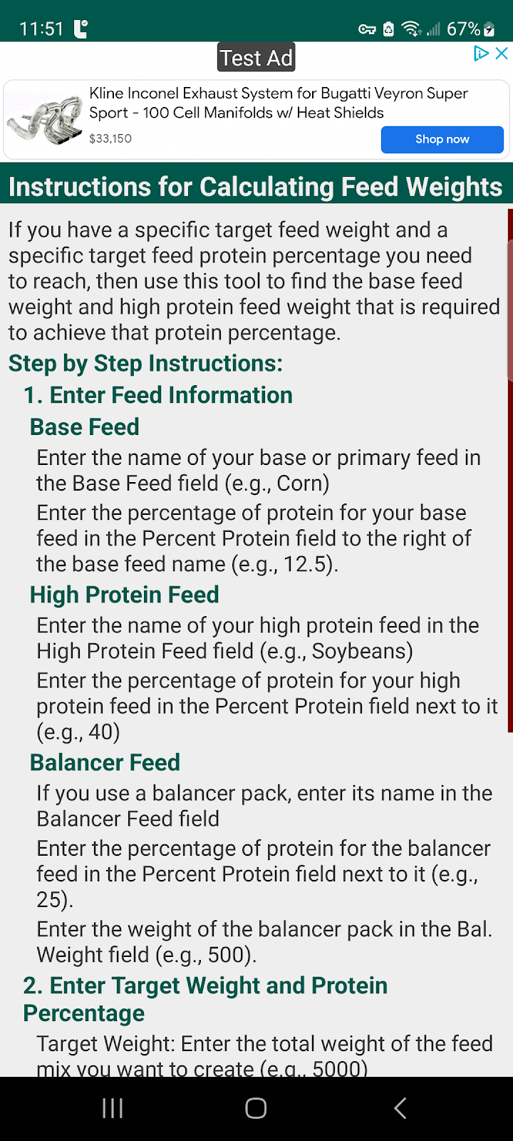 Farm Feed Protein Calculator screenshot