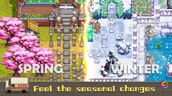 Harvest Town screenshot