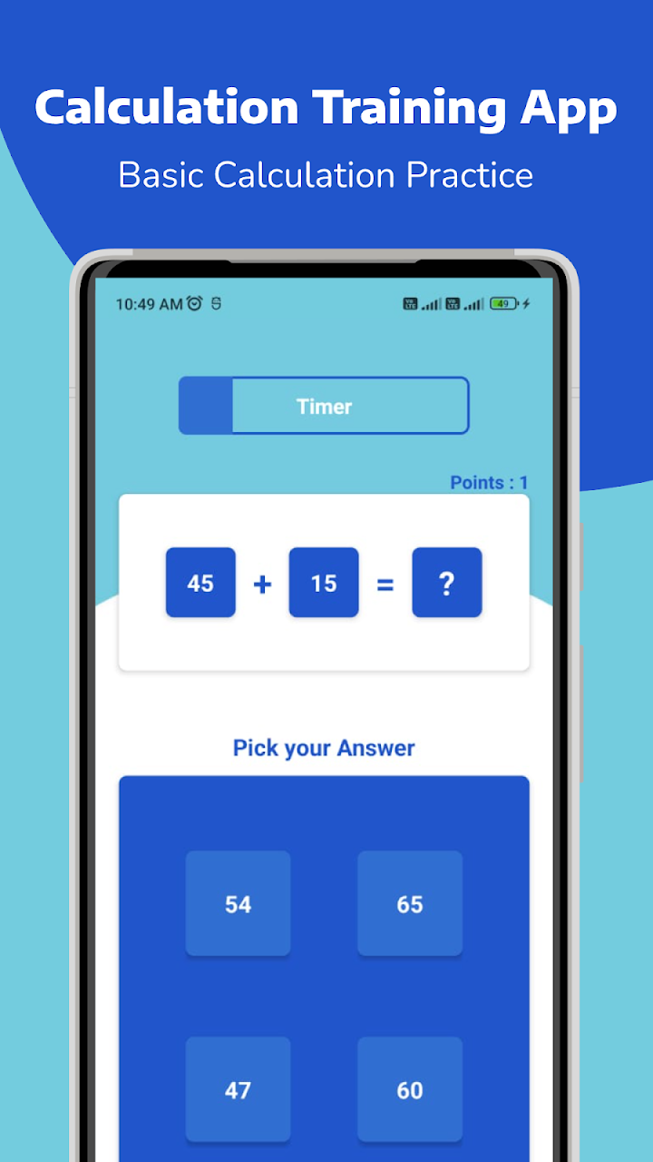 Mental Calculation Training screenshot