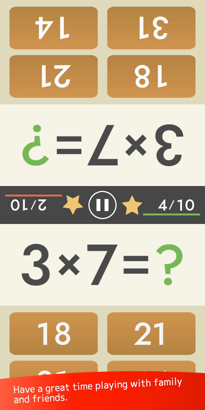 Mental arithmetic (Math) screenshot